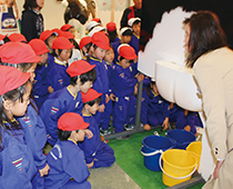 工場見学